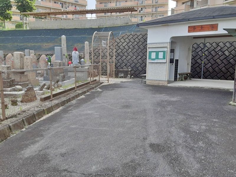 打上墓地