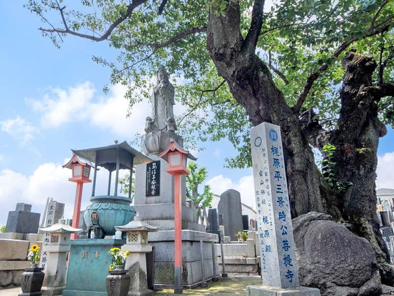 曹洞宗慈眼山 萬福寺