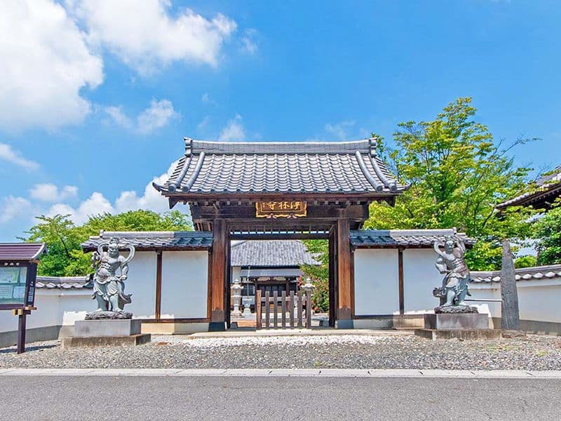 浄林寺