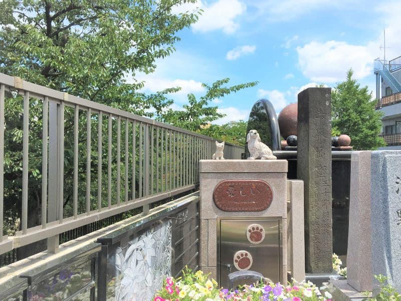 ペット合葬墓『さくら』
