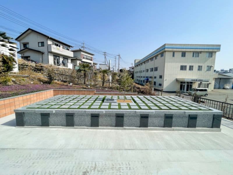 安中下之堀共同墓地