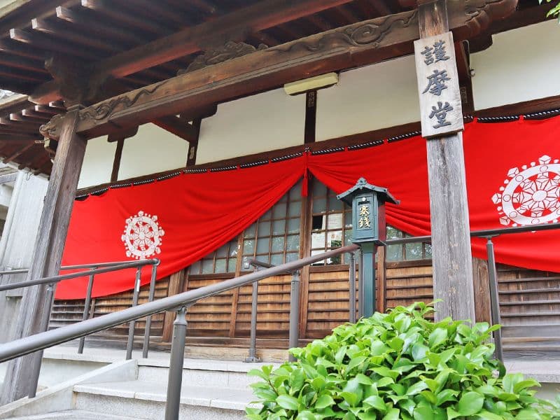 大聖山 不動寺