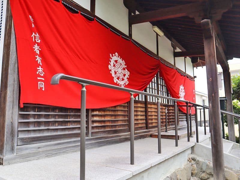 大聖山 不動寺