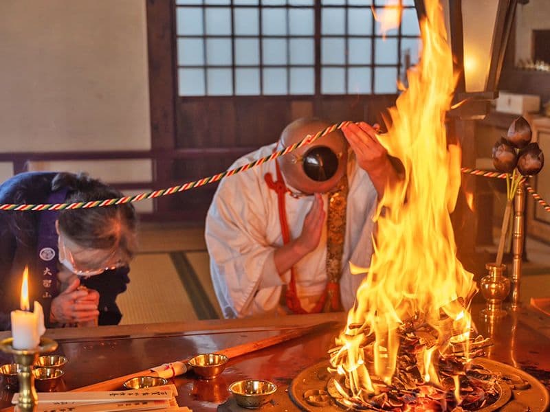 大聖山 不動寺