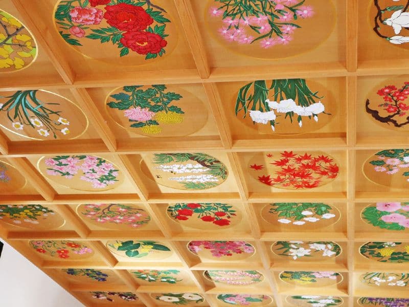 大聖山 不動寺