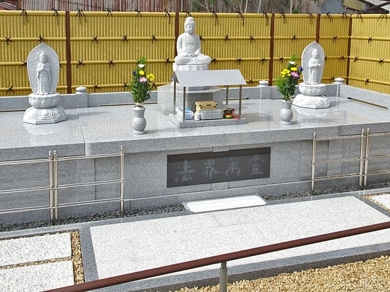 願成寺