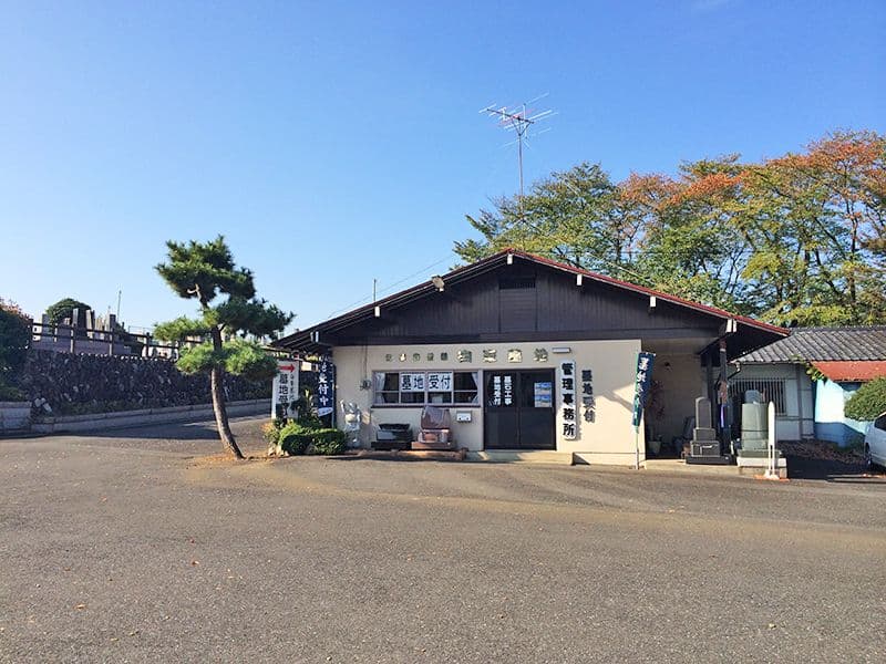 武蔵野霊園 白峯墓地 一般墓・永代供養墓
