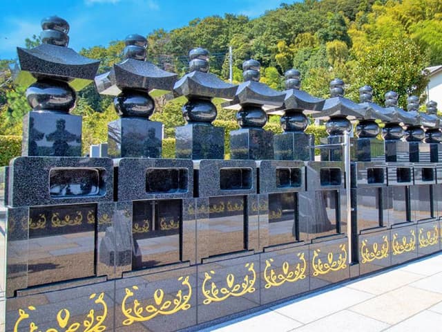金澤寺墓苑