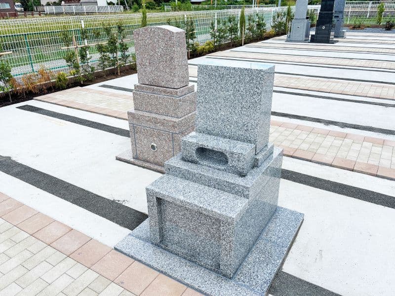 梨の郷霊園