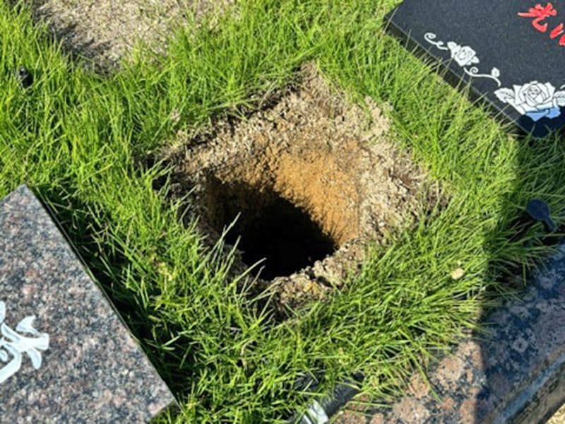 ひかり公園墓地