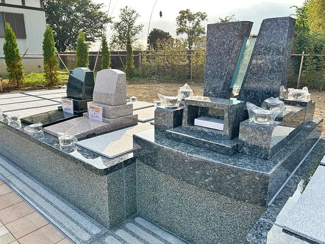 梨の郷霊園