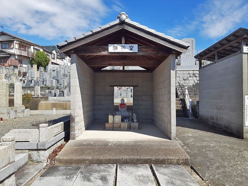 楠葉墓地