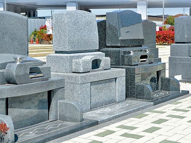 吉川霊園