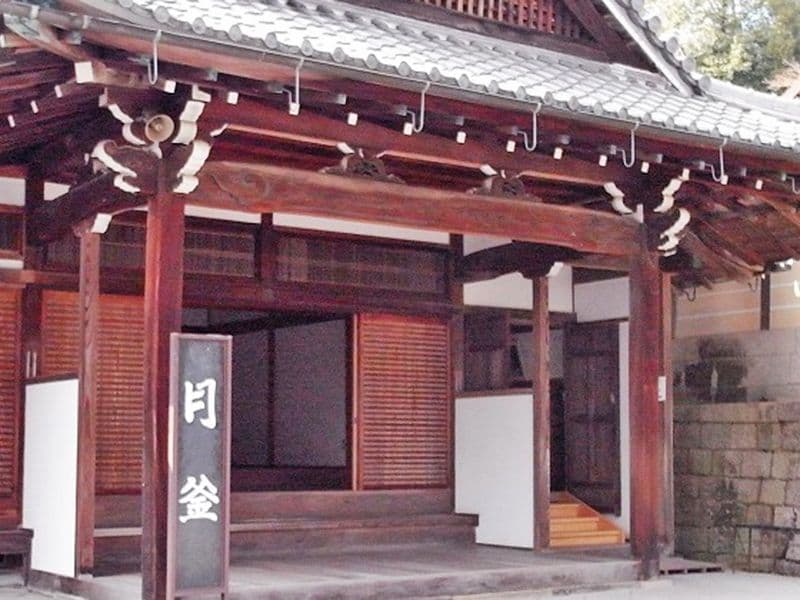 光明寺墓地