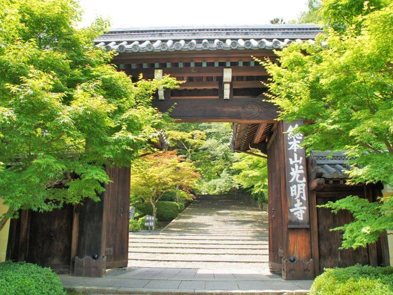 光明寺墓地