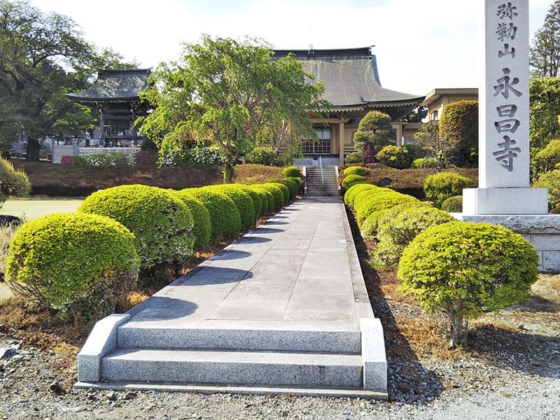 永昌寺