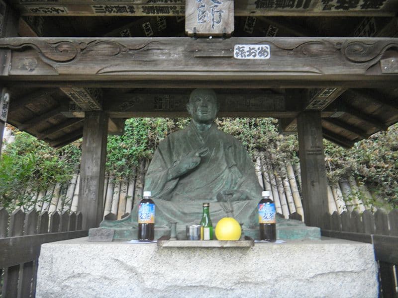 吉祥院