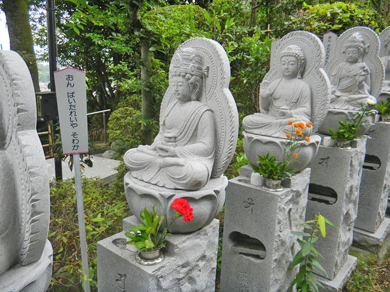 吉祥院