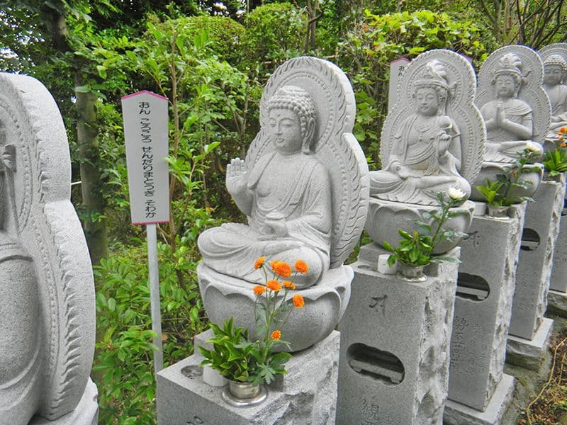 吉祥院