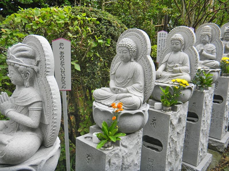 吉祥院