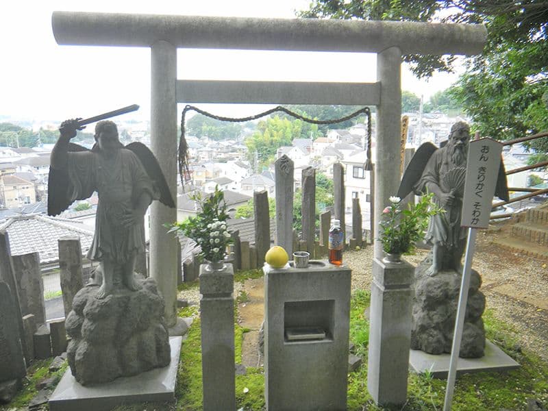 吉祥院