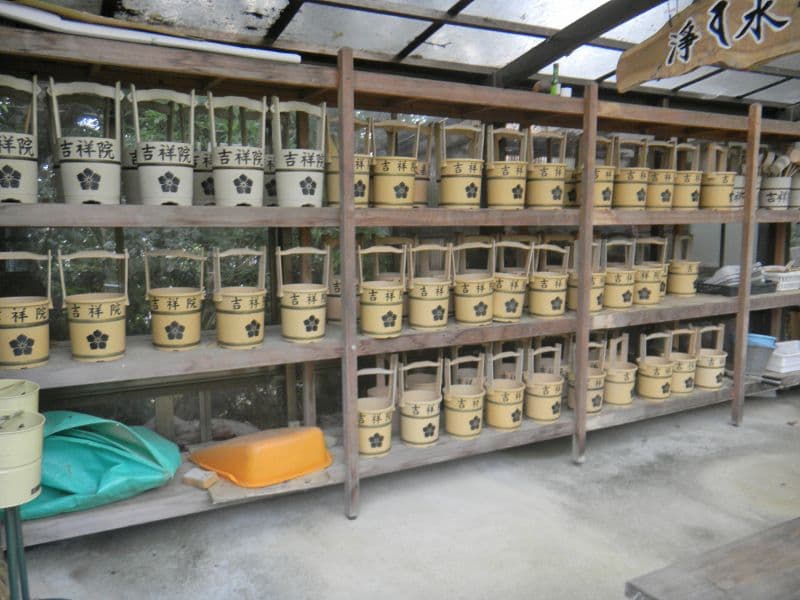 吉祥院