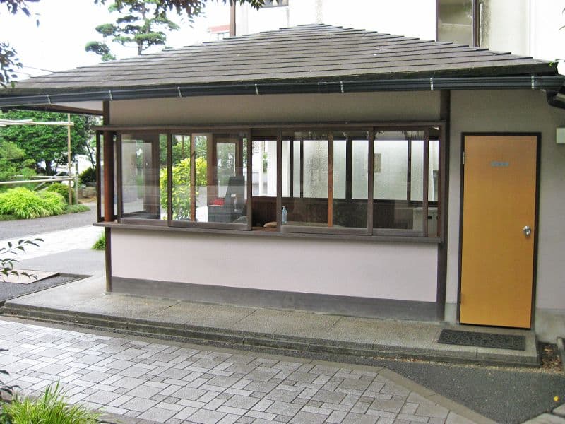 源正寺