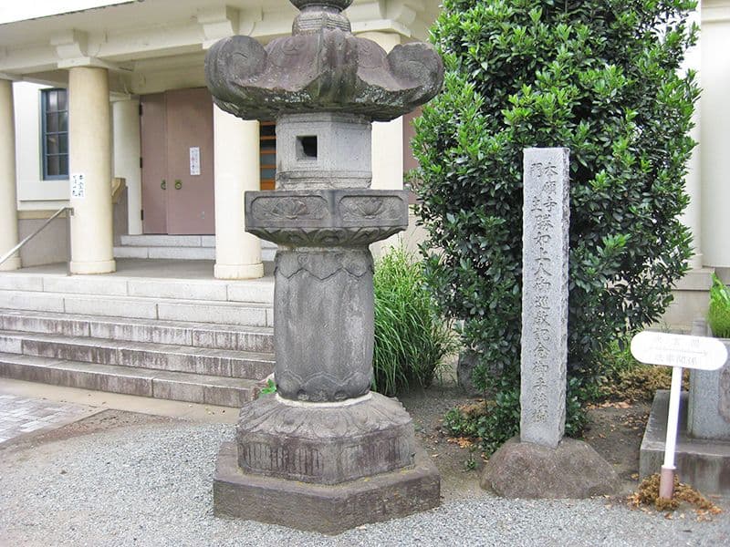 源正寺