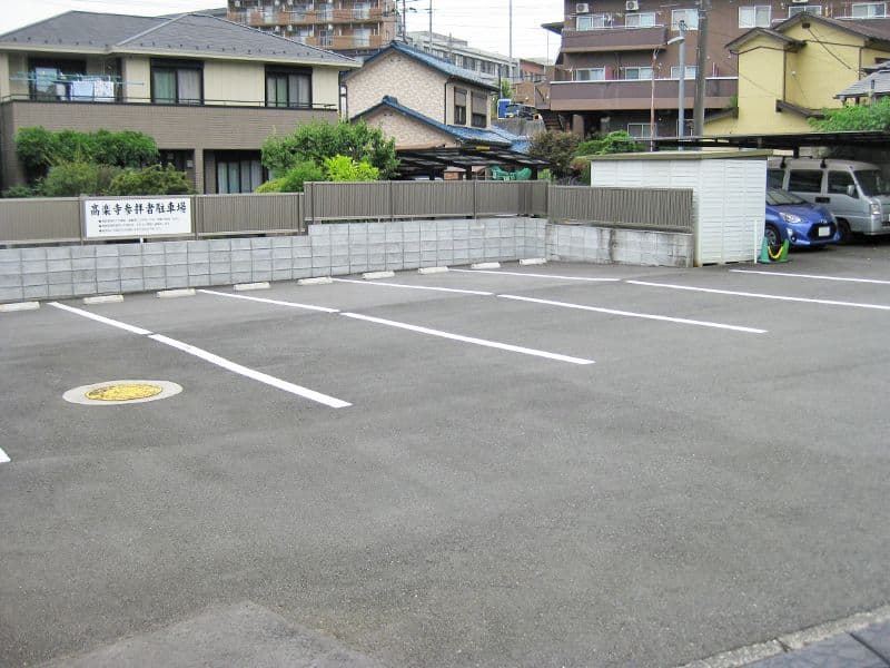 高楽寺