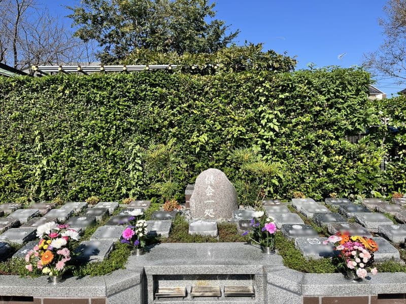 浄信寺「プレミアム栗橋静桜の里樹木葬墓地」