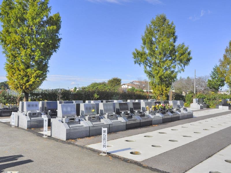 上尾霊園