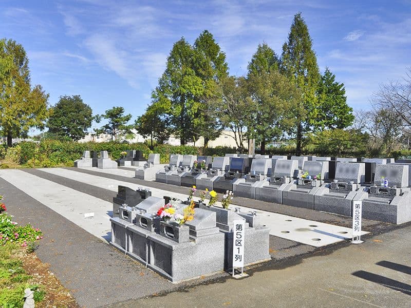 上尾霊園