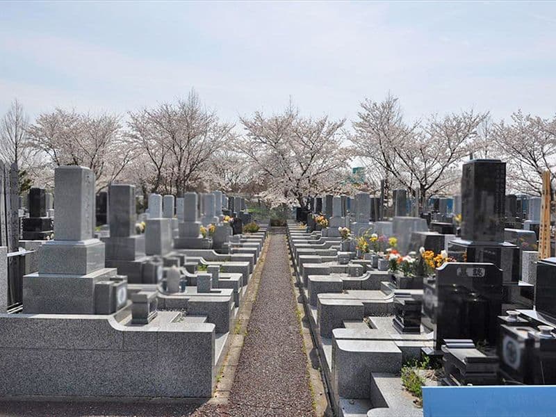 上尾霊園