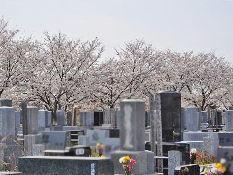 上尾霊園