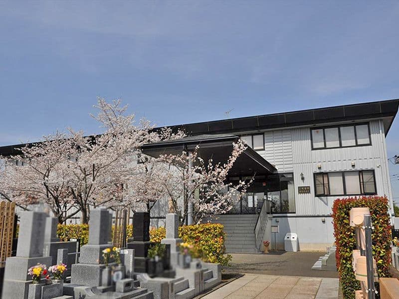 上尾霊園