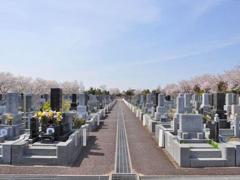 上尾霊園