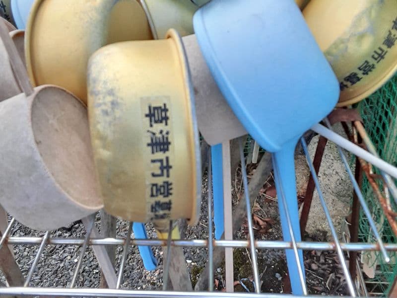 草津市営墓地（旧：野々花霊苑）