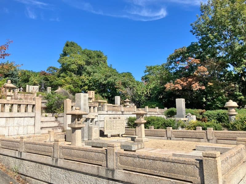 宝塚市営　西山霊園