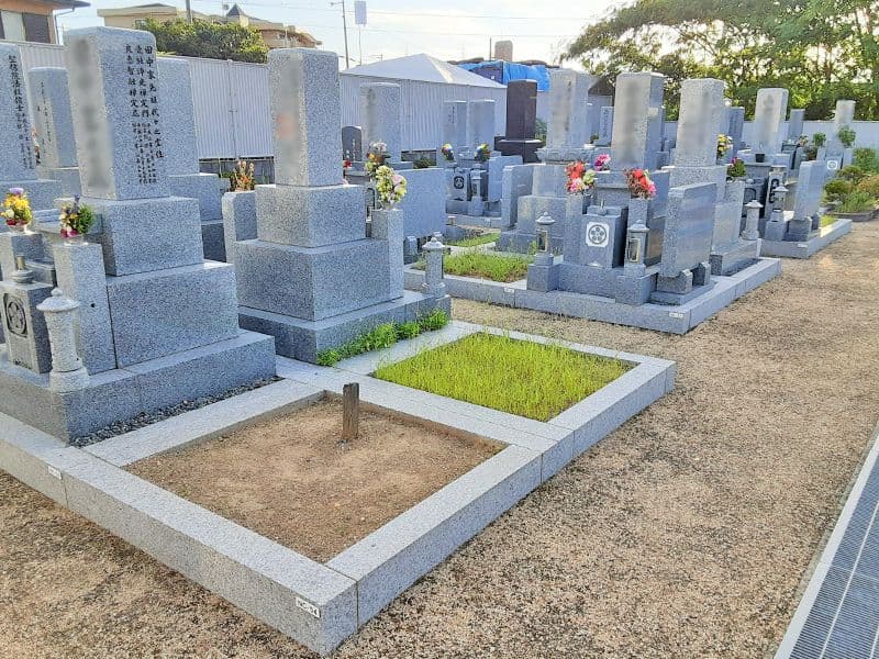 堀溝・新家墓地