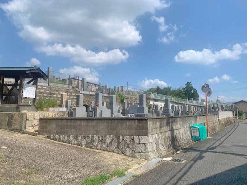 五条西山共同墓地