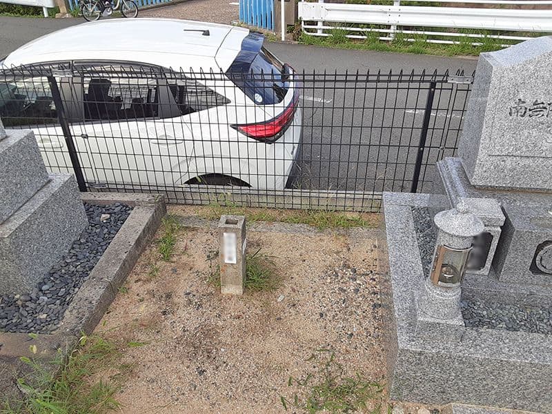 上中木田町共同墓地