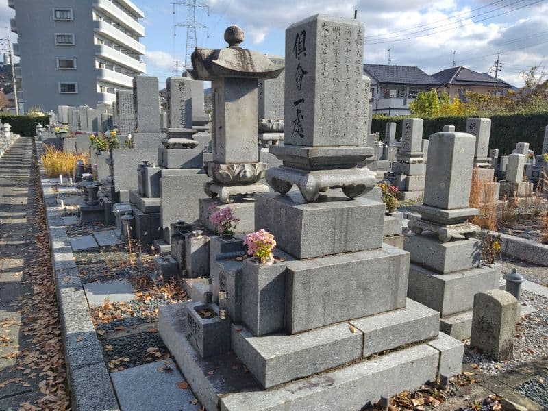 広島市営 温井墓地