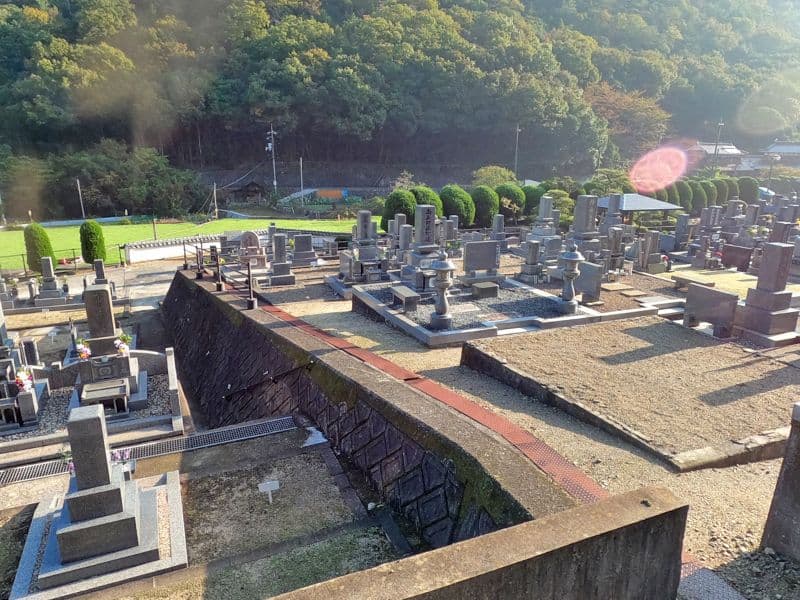 三原平和霊園