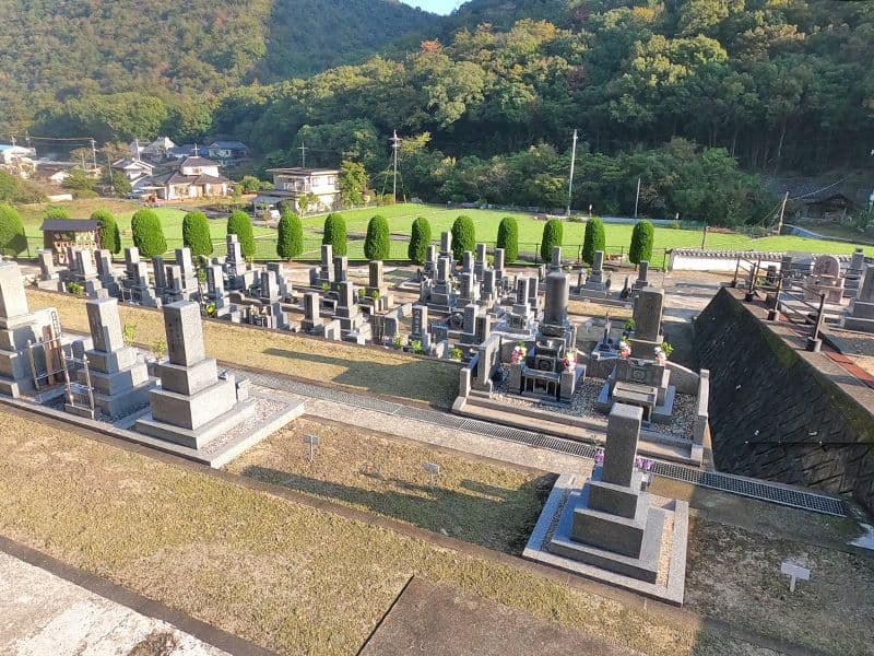 三原平和霊園