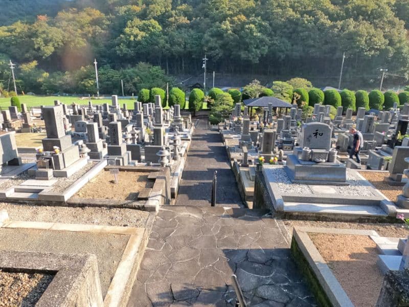 三原平和霊園