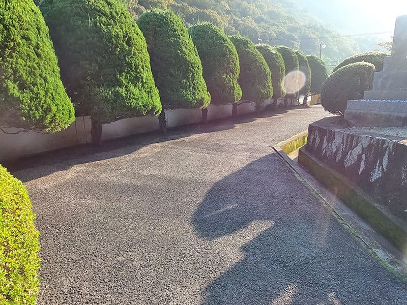 三原平和霊園