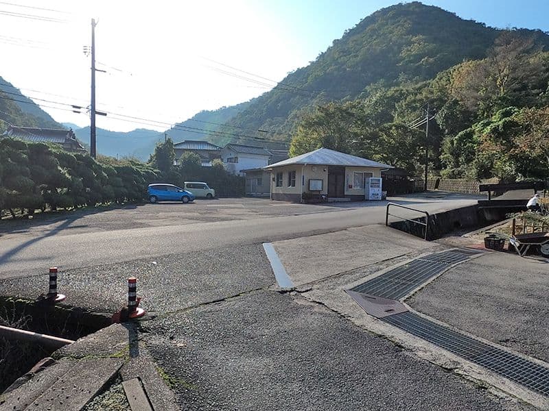 三原平和霊園