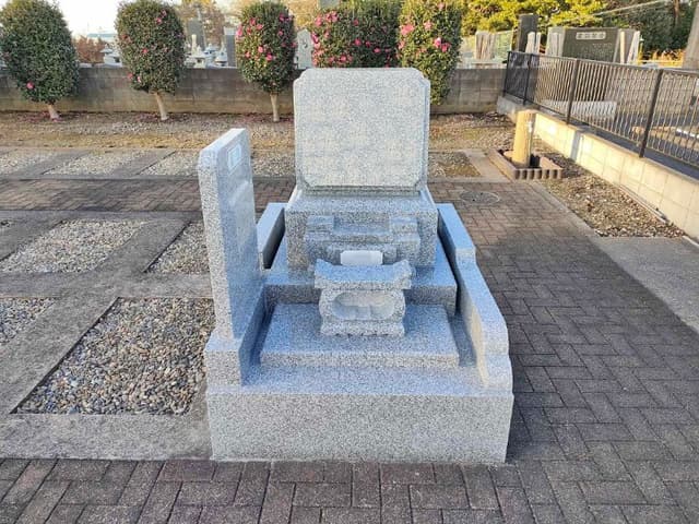 今井台霊園