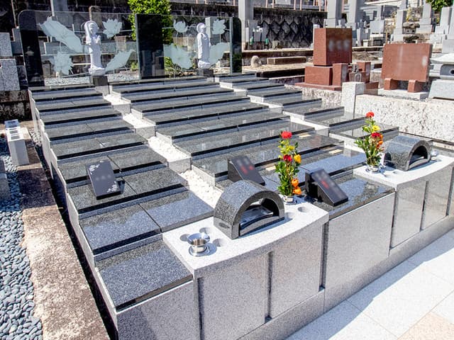 浄久寺