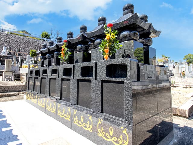 浄久寺